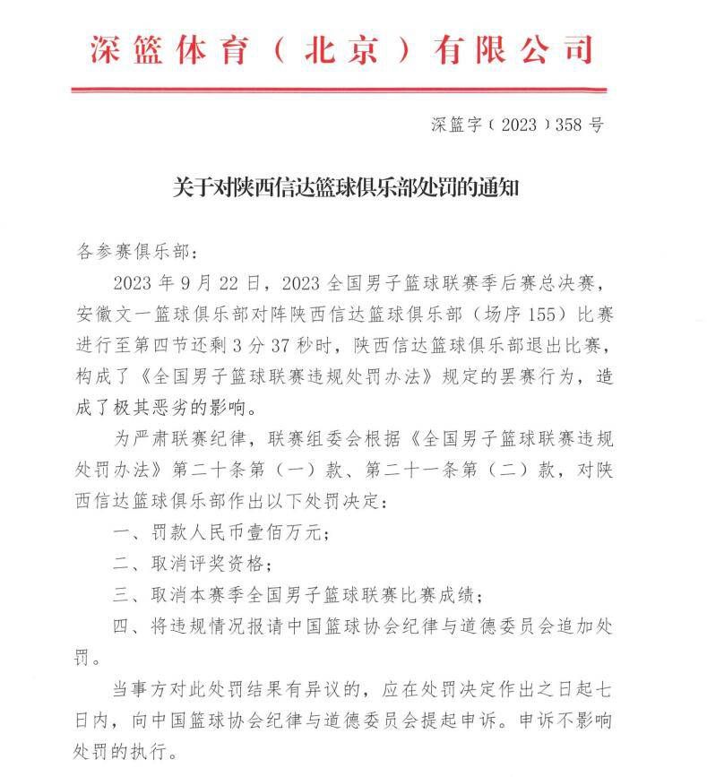 张涵予、姜武、卢靖姗重组;摸金铁三角，国际班底打造史诗级探险故事张涵予表示，张定宇作为一个基层院长和普通党员，表现出的勇气和担当让人震撼